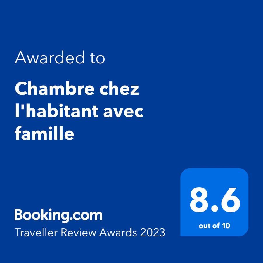 Chambre chez l'habitant avec famille Agadir Extérieur photo